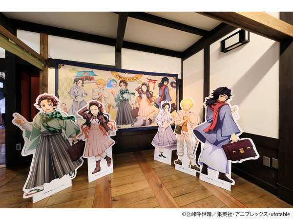 鬼滅の刃」×基本会席】限定ノベルティ付／皆生風雅のスタンダード