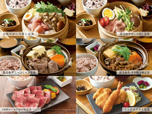 竹園旅館で使える半年有効　ペアグルメ会席 1泊2食付】選べる6種の定食プラン～マグネットカフェ竹園～ ホテル竹園