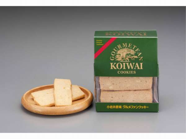 じゃらん限定 盛岡へ旅行しよう 岩手のお土産セット 国内旅行を楽しもう スーパーホテル盛岡 天然温泉 りんどうの湯 宿泊予約は じゃらん