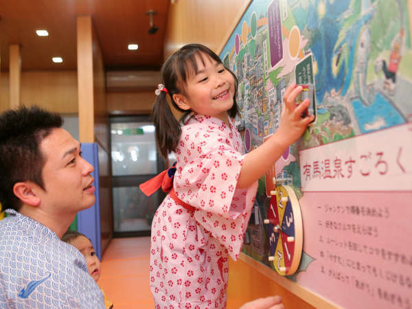 大人ひとりと子どもで親子旅 但馬牛ミニステーキ付季節の会席プラン お部屋食確約 神戸有馬温泉 元湯龍泉閣 赤ちゃんも楽しめるお部屋食の宿 宿泊予約は じゃらん