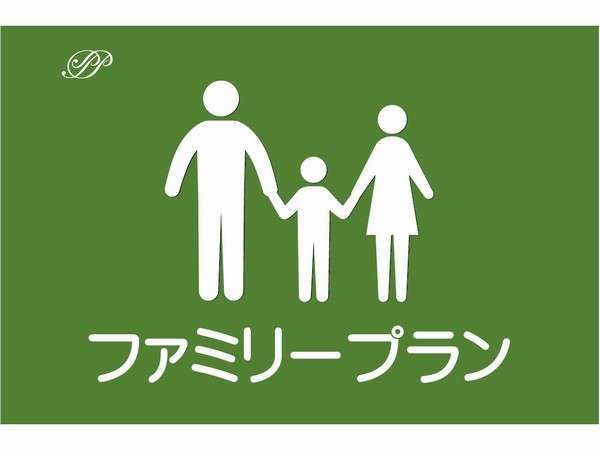 舞浜駅まで京葉線で約30分 千葉みなとファミリーstay 素泊まり ホテルポートプラザちば 宿泊予約は じゃらん