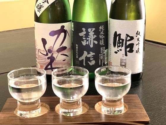 米どころ新潟の自慢の「日本酒飲み比べ晩酌プラン」朝食弁当つき ホテルハイマート - 宿泊予約は[じゃらん]