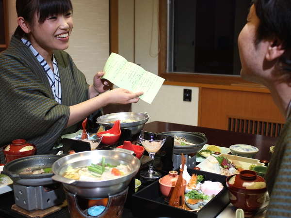 心にググっと 基本 お部屋食 メインは 上州牛のすき焼き 夕食は部屋食で和会席プラン 草津温泉 ホテル一井 湯畑の見える部屋がある宿 宿泊予約は じゃらん