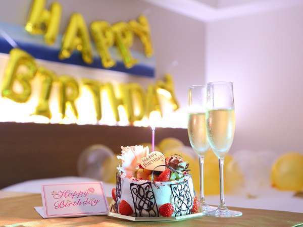 しあわせ溢れるanniversaryプラン 夕朝食付き 熱海シーサイド スパ リゾート 宿泊予約は じゃらん