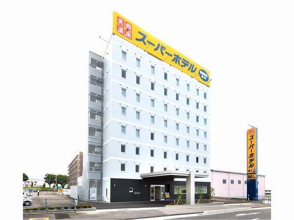 四国中央店 スーパールーム2名1室 朝食 天然温泉 駐車場無料 スーパーホテル四国中央 天然温泉 東予の湯 宿泊予約は じゃらん