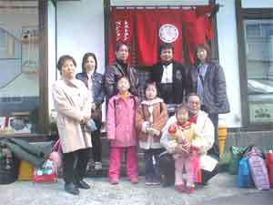 貸切温泉の宿 お誕生月 手作りケーキとお飲み物プレゼント お二人で ご家族で お友達と 湯畑３分 草津温泉ペンション五郎次 宿泊予約は じゃらん