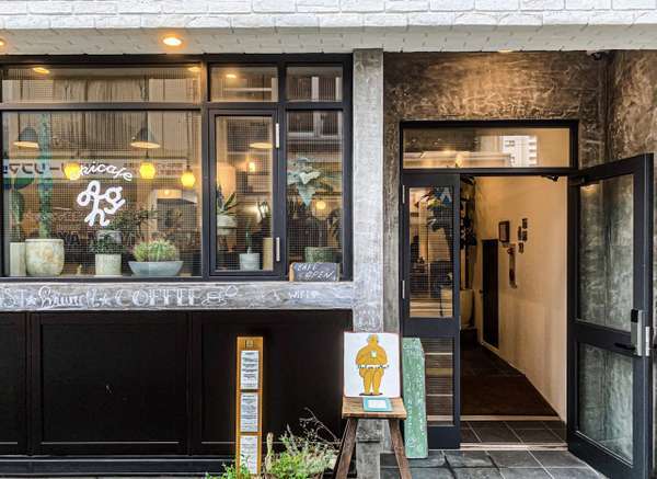 女性専用ドミトリー 相部屋 ゲストハウス ａｋｉｃａｆｅ ｉｎｎ 宿泊予約は じゃらん