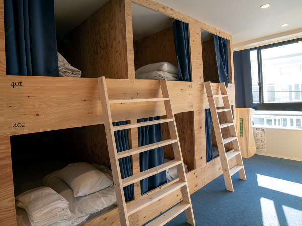 男女混合ドミトリー 相部屋 ゲストハウス ａｋｉｃａｆｅ ｉｎｎ 宿泊予約は じゃらん