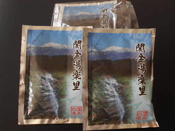 湯楽里温泉の素お土産付き 宿泊プラン 素泊まり せきがね温泉 湯楽里 宿泊予約は じゃらん