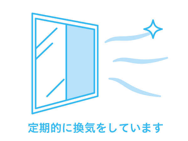 リラックスステイ 前日未使用部屋確約 コロナ対策徹底特別プラン 素泊まり ホテルサンルート銀座 宿泊予約は じゃらん