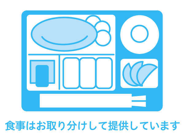 ロングステイ 最大２８時間滞在可能 連泊不可 朝食付き ホテルサンルート銀座 宿泊予約は じゃらん