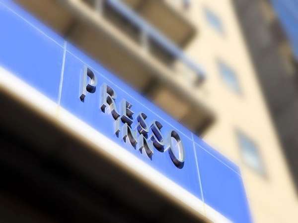 ビジネスマン応援 Dhcメンズアメニティセット 軽朝食付き 新宿駅より徒歩10分 京王プレッソイン新宿 宿泊予約は じゃらん