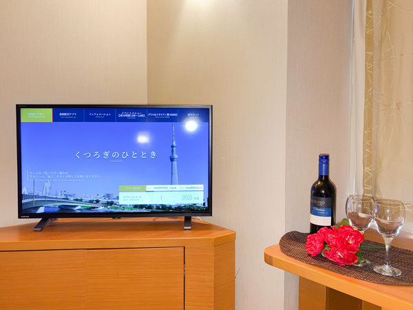 32型テレビ、600種類以上の無料映画、ダブルベッド、100種類以上の貸出 