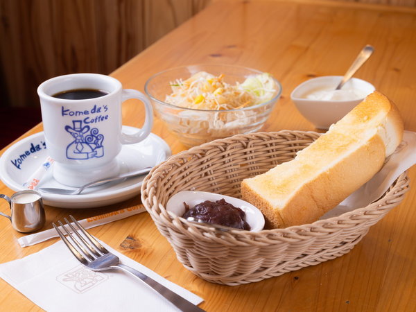 朝食付き】□朝食はコメダ珈琲モーニングセット ！【2025年6月