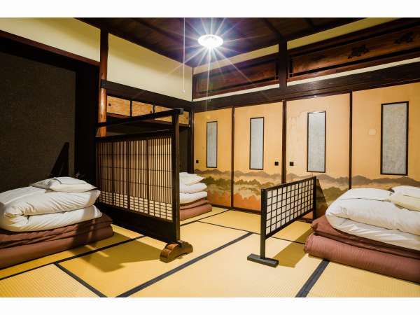 女性専用相部屋 女性一人旅満喫プラン ゲストハウス蔵 宿泊予約は じゃらん