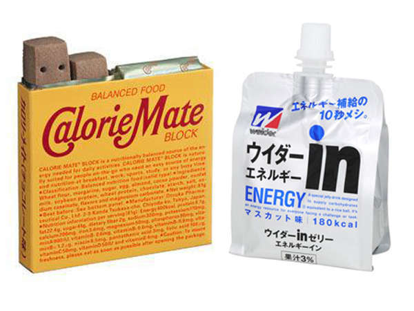 カロリーメイトとウィダーインゼリー スピード朝食 特典 ビジネスロイヤルホテル 宿泊予約は じゃらん