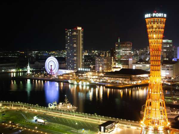 眺望確約 観覧車やポートタワーのライトアップ 神戸夜景ステイ West View 食事なし ホテルオークラ神戸 宿泊予約は じゃらん