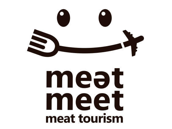 ミート券3 000円分セットプラン 日本一の 肉と焼酎 に出会う満腹 満喫旅 かかしの里 ゆぽっぽ 宿泊予約は じゃらん