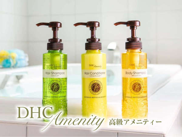 一番人気定番 素泊スタンダードプラン プラン選びに迷った方へ マンションタイプ ホテルリブマックス川崎駅前 宿泊予約は じゃらん