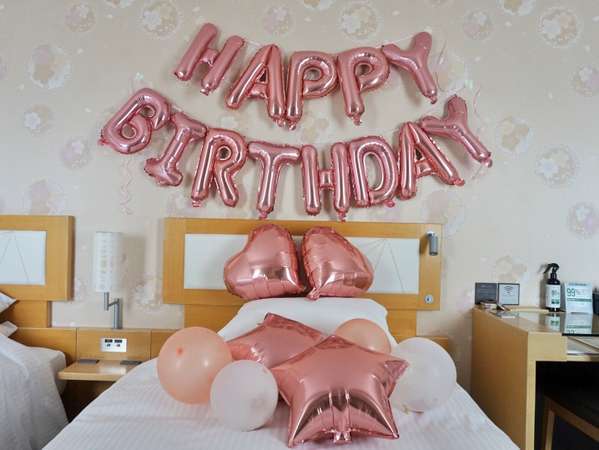 1日1室限定 お誕生日や記念日に バルーンアートでサプライズプラン 朝食付 ホテルリソルトリニティ金沢 宿泊予約は じゃらん