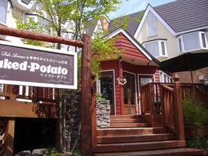 湖の湖の見えるお部屋で過ごす休日 カジュアルフレンチとワインのディナーで レイクサイドイン ベイクドポテト 宿泊予約は じゃらん