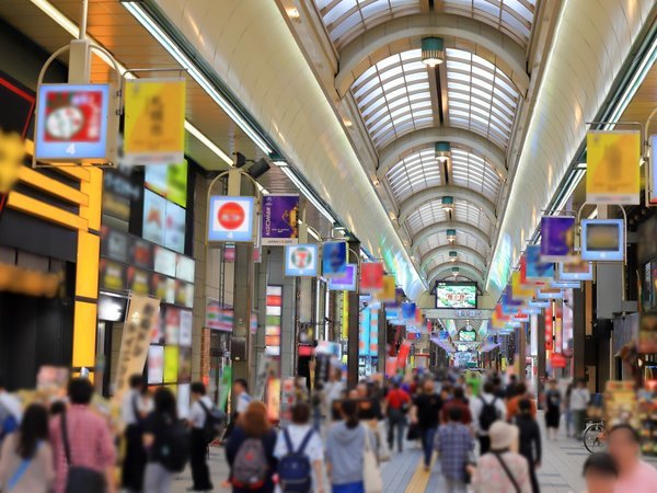 札幌グルメ旅】すすきのエリアすぐそばの狸小路商店街で使える2,000円分チケット付 ＜朝食付＞ 札幌ビューホテル大通公園 - 宿泊予約は[じゃらん]