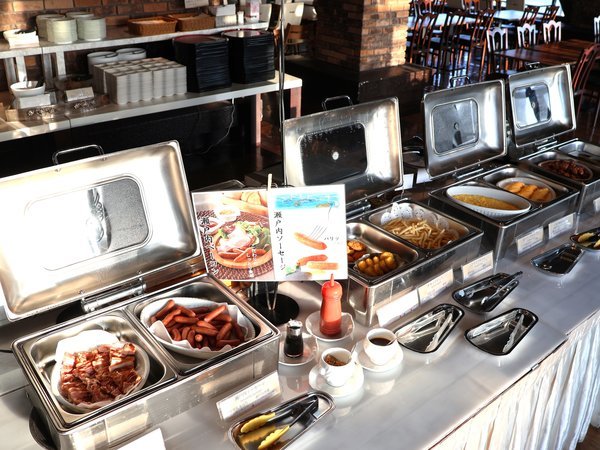 レオマ入園券付】1泊朝食ファミリーパックプラン☆【お子様歓迎