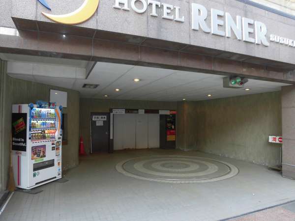 大特価 駐車場無料 車高158cm 車幅178 以下のお車限定 屋内駐車場でいつでも安心 ｈｏｔｅｌリーネルすすきの 宿泊予約は じゃらん