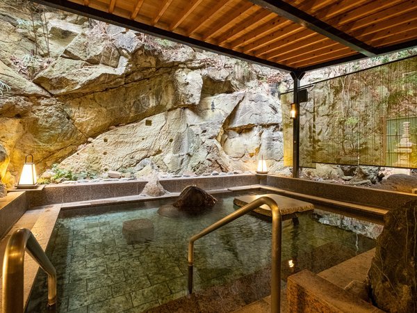 おひとり様プラン】北投石の岩盤浴入浴料込！お食事なし素泊まりプラン