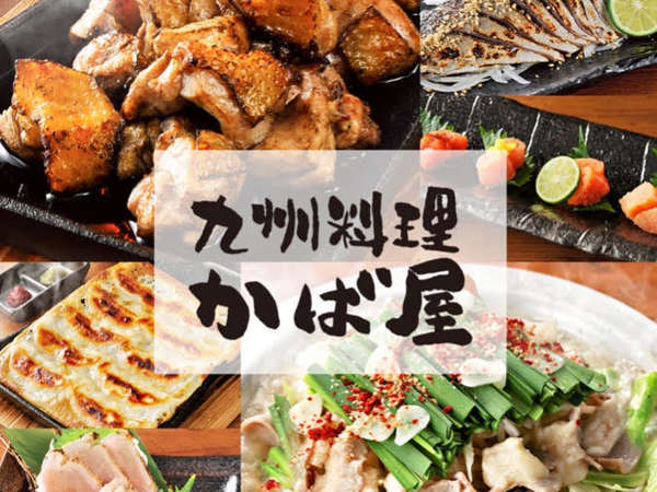 モンテローザ夕食券60000円分 モンテローザグループ 食事券 お食事&ドリンク券 500円 2枚 飲食券