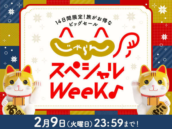 じゃらんスペシャルウィーク 陸奥湾ホタテを食べるならこれ 帆立味噌貝焼き に旨み凝縮の釜めしも まかど観光ホテル 宿泊予約は じゃらん