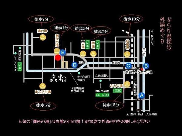 のんびりマイペースに 一泊朝食プラン 外湯めぐりフリーパス付き 兵庫再発見 城崎温泉 泉都 せんと 宿泊予約は じゃらん