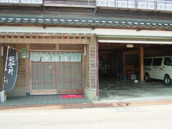 潮騒薫るツーリング満喫 愛車安心ガレージインプラン 民宿割烹かね八 宿泊予約は じゃらん