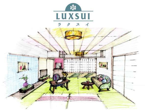 通常料金から3300円引き 1日5室限定 リニューアル客室 禁煙 ラクスイ モニタープラン 磯部温泉 舌切雀のお宿 ホテル磯部ガーデン 宿泊予約は じゃらん