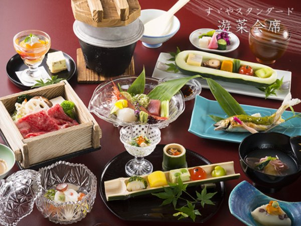 136000円以上=♨️展望温泉露天風呂付きスイ-ト 弱め ペア 会席料理1