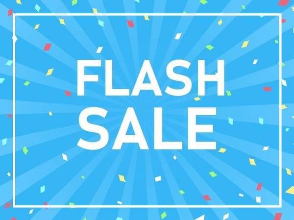 48時間限定 Flash Sale 来春以降も泊まれる大阪旅がおトク 2日間のみ掲載中 食事なし ホテル京阪 ユニバーサル タワー 宿泊予約は じゃらん