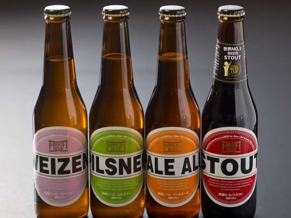 クラフトビールの最高峰 箕面ビール定番4種飲み放題プラン みのお山荘 風の杜 宿泊予約は じゃらん