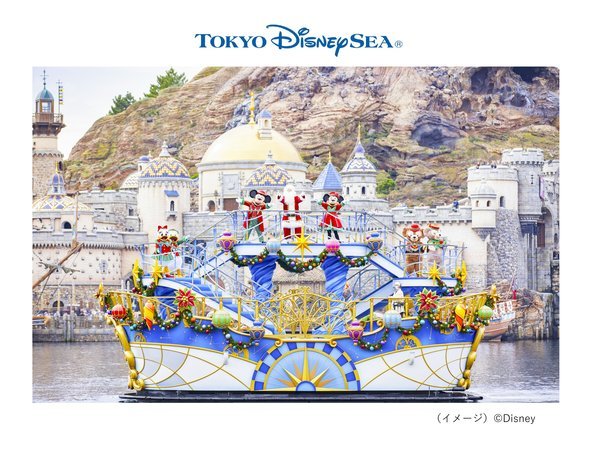 スペシャルイベント「ディズニー・クリスマス」連動プラン※1デーパスポート購入可☆東京ディズニーシー(R) シェラトン・グランデ・トーキョーベイ・ホテル  - 宿泊予約は[じゃらん]