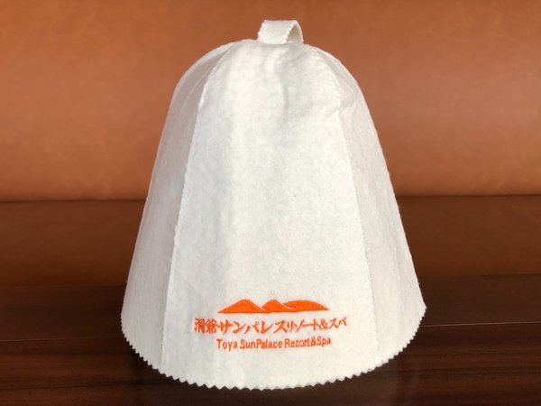 サ旅応援】当館オリジナルサウナハット付◇サウナー必見！上質な
