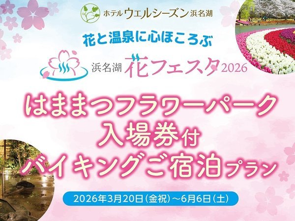 専用ページ はなはなはなこ様 予約済み HANAZAWA KANA Live 2026 