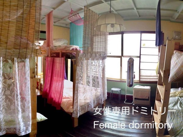 素泊まり ドミトリープラン 相部屋2段ベッド 事前決済 おたるないバックパッカーズホステル杜の樹 宿泊予約は じゃらん
