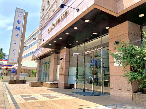 スタンダードプラン 朝食無料 無料wi Fi 東横イン湘南茅ヶ崎駅北口 宿泊予約は じゃらん