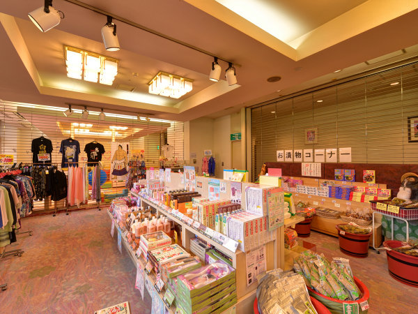 日光江戸村チケット付 さらに おたのしみ券 500円相当の選べる特典付 部屋食 郷 鬼怒川温泉 ものぐさの宿 花千郷 宿泊予約は じゃらん