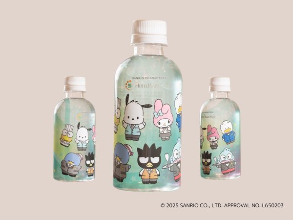 日本初！けろけろけろっぴ ルーム☆素泊り☆ 六甲アイランド ホテル