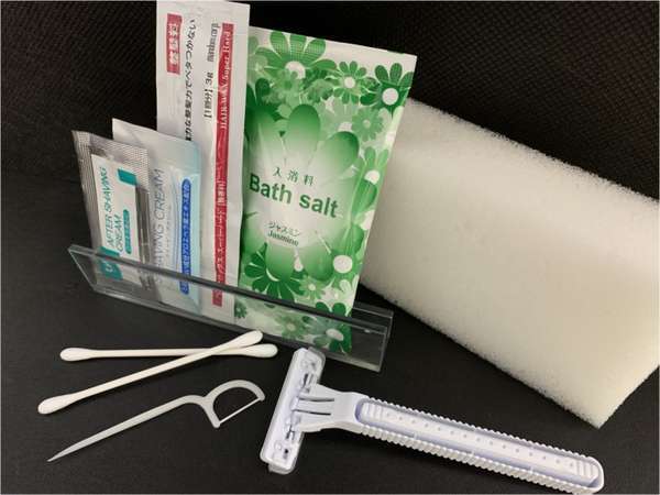 限定プラン ホテル アルファ ワン都城 宿泊予約は じゃらん