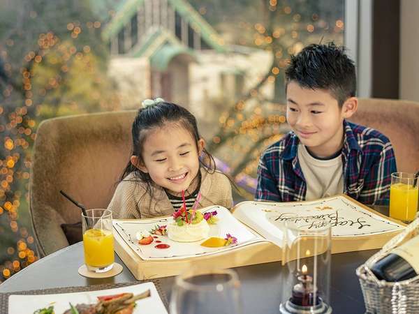 バースデープラン 遅めの夕食ｓｈｕｎ 朝食ビュッフェプランａｂｃ期間 鈴鹿サーキットホテル 宿泊予約は じゃらん