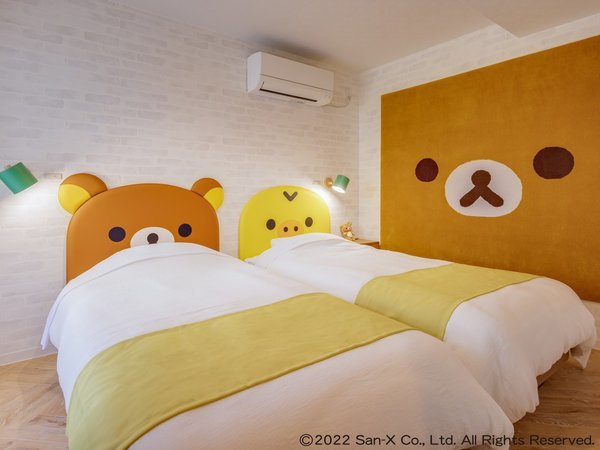 宿泊者限定特典付き＞リラックマルーム RILAKKUMA ROOM｜1泊2食ご宿泊 