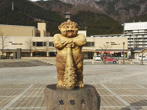 直前予約もok お得 1泊朝食付きプラン 鬼怒川ロイヤルホテル 伊東園ホテルズ 宿泊予約は じゃらん