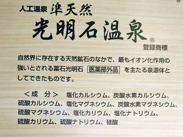 まるっと伊豆観光しよう チェックイン24 00までok 朝もゆったりできちゃう 素泊まりプラン アクアペンション マリンブルー伊豆高原 宿泊予約は じゃらん