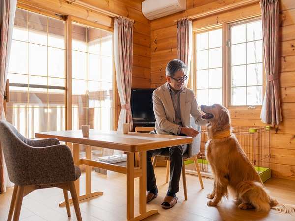 わんちゃんok お食事はレストラン カーネリア宿泊プラン 選べる3種のコテージ あてま高原リゾート ホテル ベルナティオ 宿泊予約は じゃらん